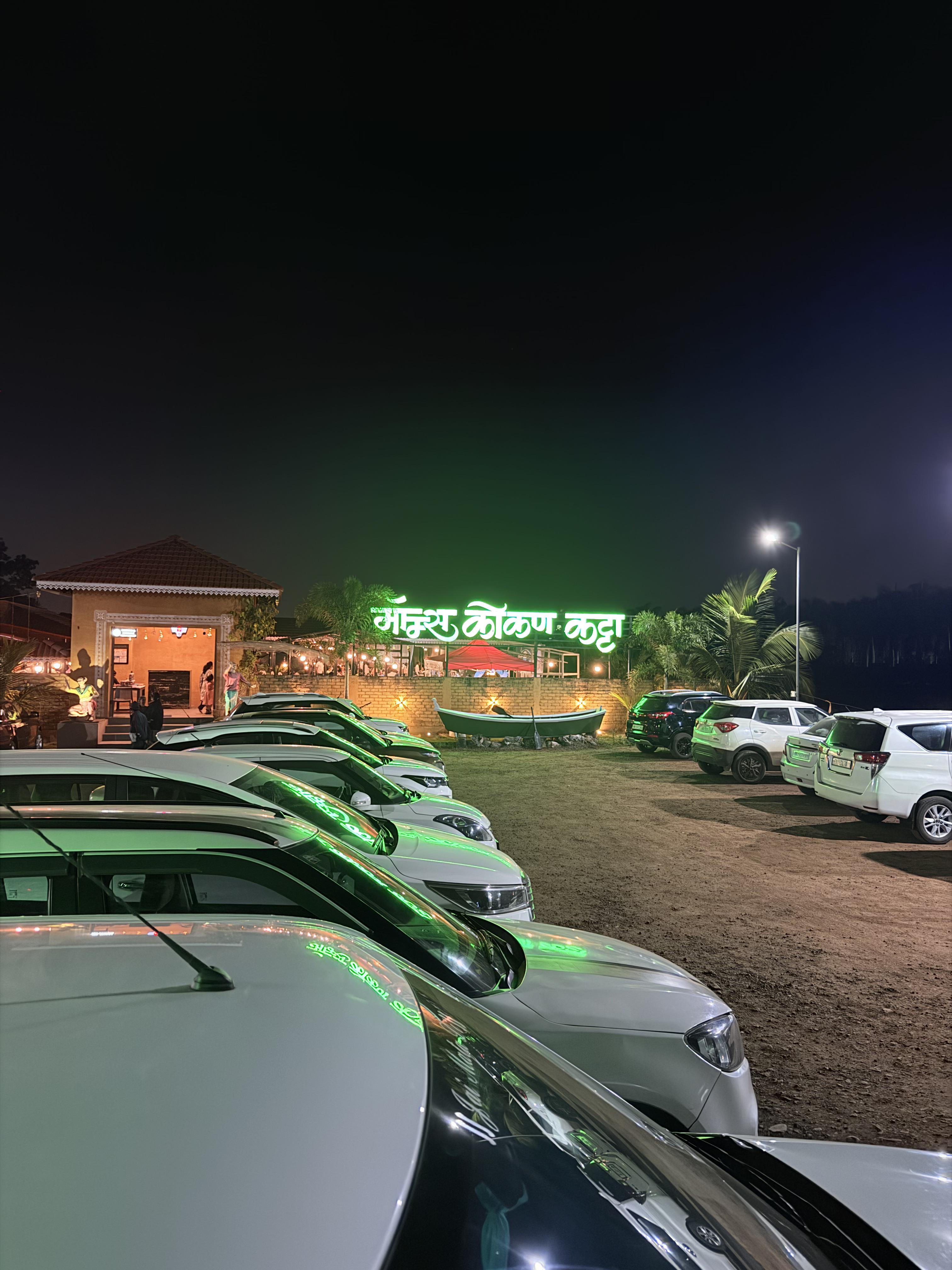 Mom’s Kokan Katta entrance and parking